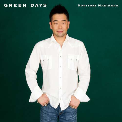 好きな曲と自分の年齢を書いていくトピ