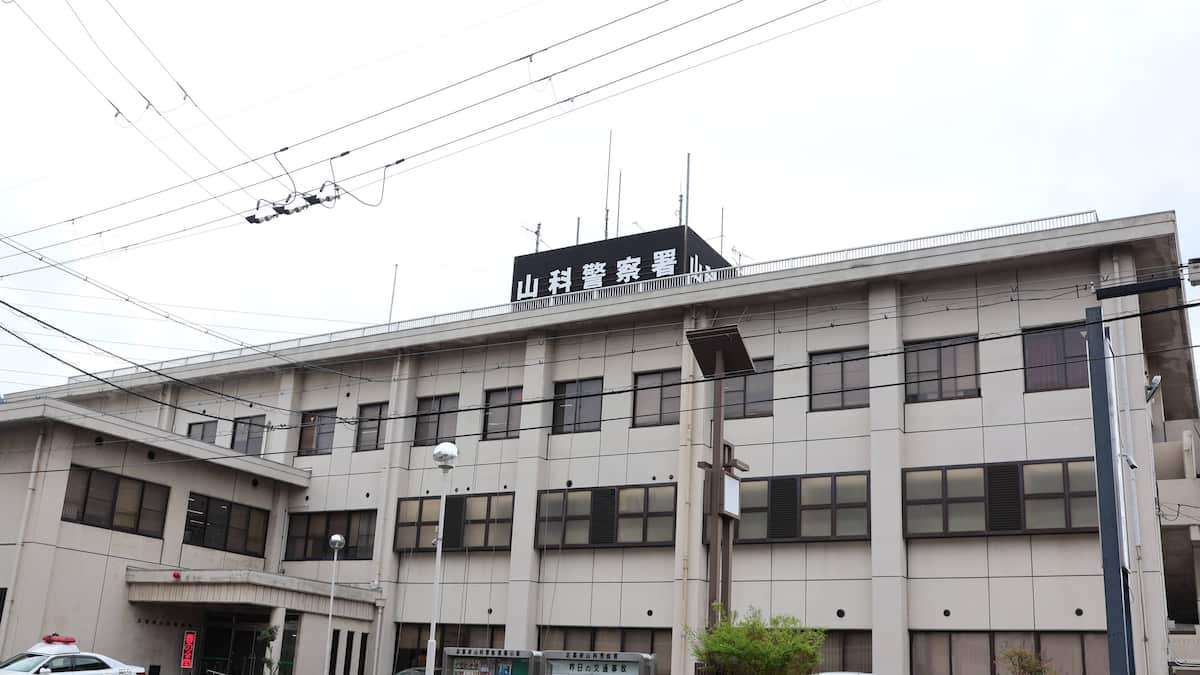 「女性が困惑する反応に楽しみ覚えた」社用車内で下半身露出　容疑で男逮捕　余罪も捜査 - 産経ニュース