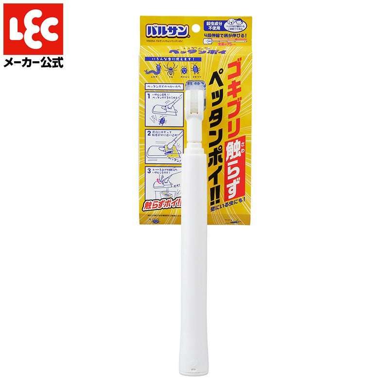 バルサン いやムシペッタンポイ | レック公式オンラインショップ【通販】