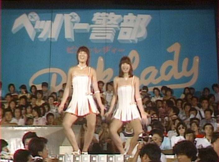 ピンク・レディーについて知っている事