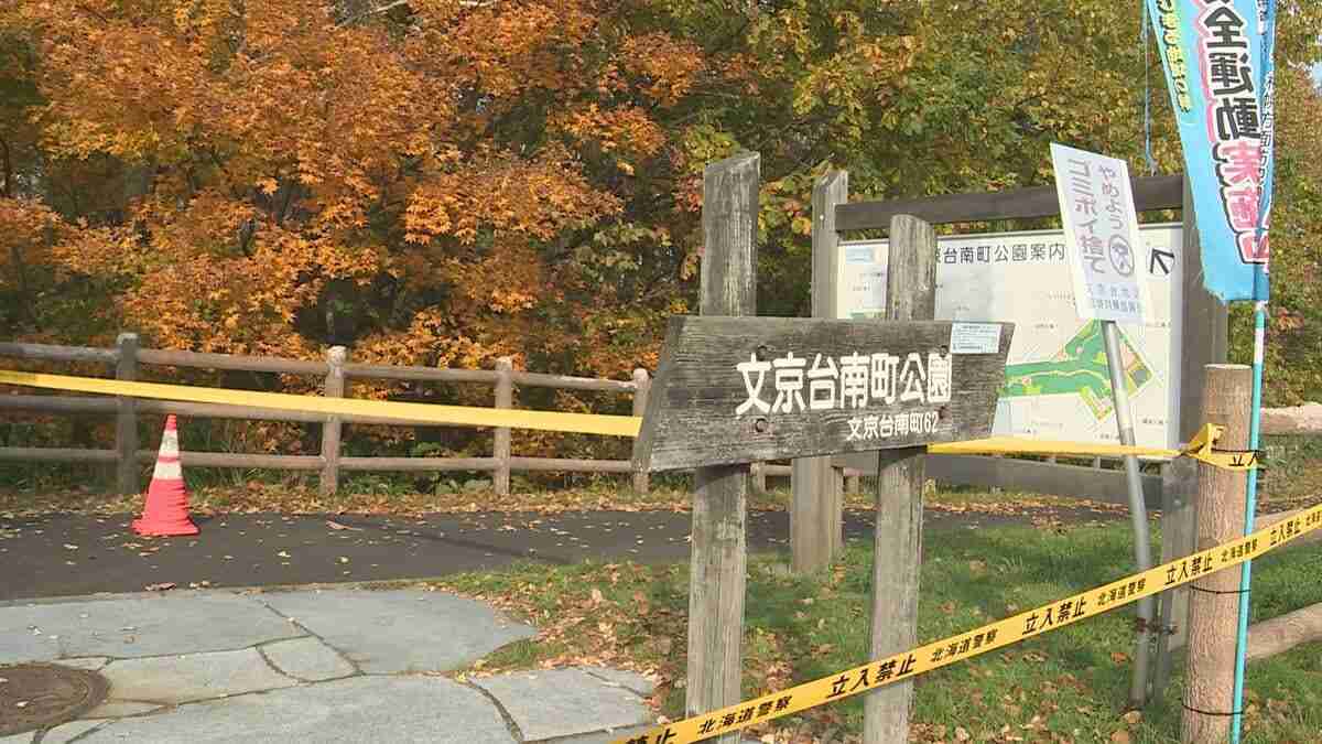 「俺は殺していない、誰かがとどめを」主犯格の男が語った事件発覚後の心境、土下座する被害者に「もっとやって」と煽った女【江別集団暴行死】被告人質問《詳報》 | 北海道のニュース｜HBC北海道放送 (1ページ)