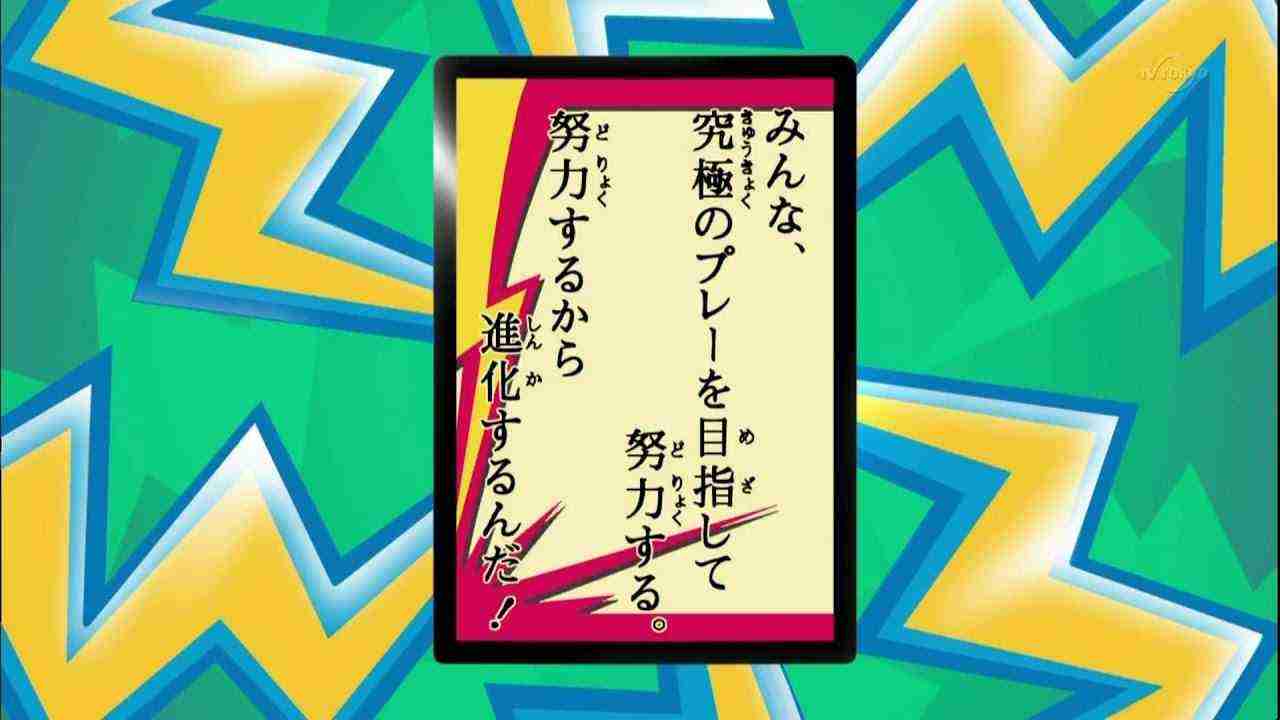 自分で考えた人生の格言