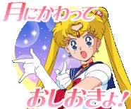 好きな決めゼリフ