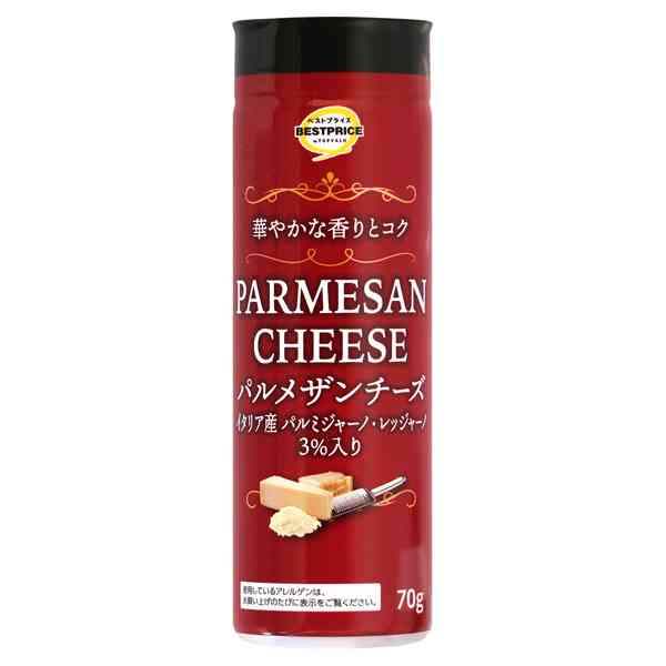 トップバリュの美味しい食品・イマイチな食品