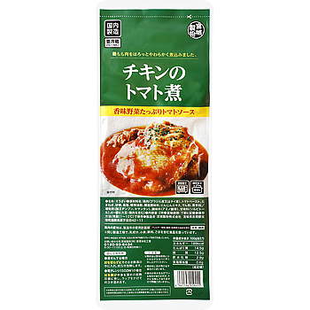 チキンのトマト煮