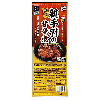 国産親手羽の甘辛煮