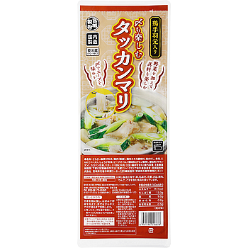やわらか角煮カレー