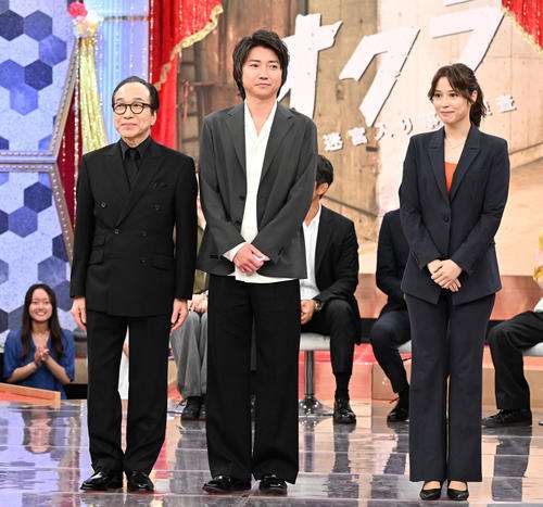藤原竜也について知っていること