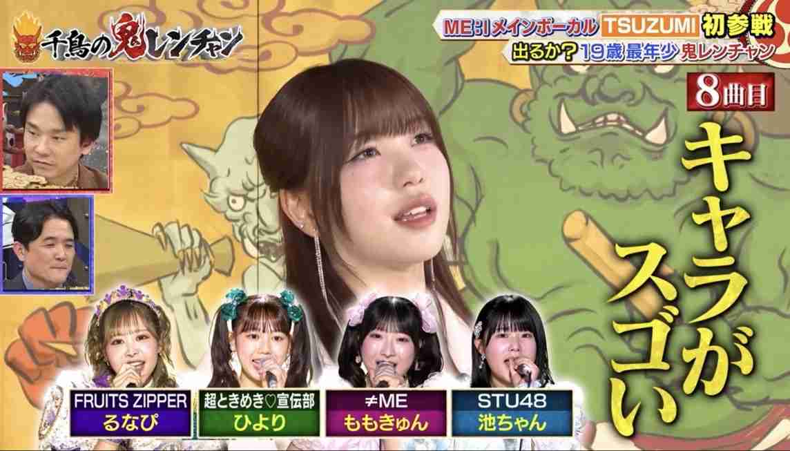 歌唱力が高いアイドルについて語ろう!