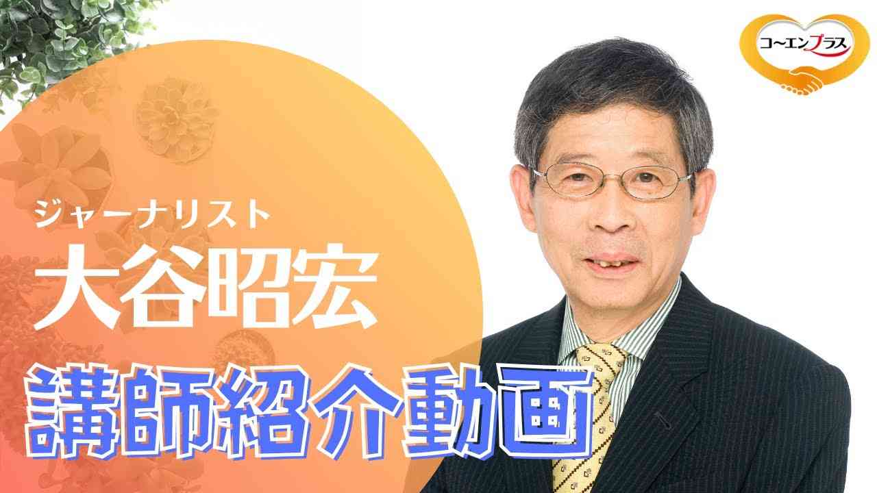 高市首相の次は誰がいいですか?