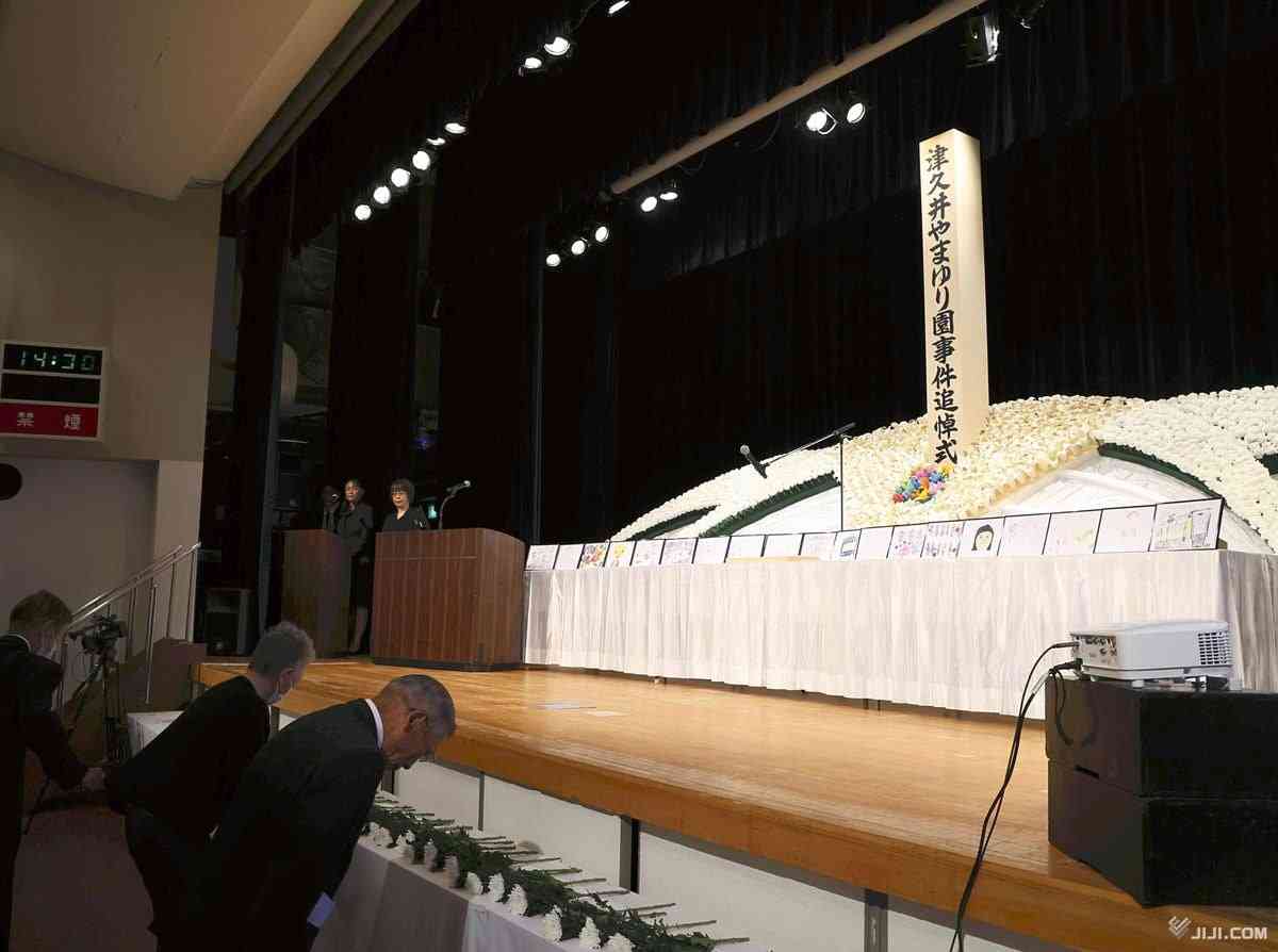 曲げぬ持論、弁護士に「反省」も　植松死刑囚「死刑には値しない」―相模原市の障害者施設殺傷：時事ドットコム