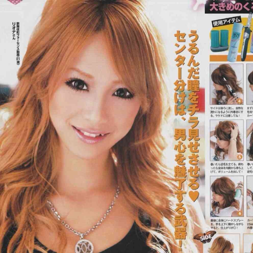 伝説のNO.1キャバギャルモデルが詐欺被害を告白「仲間に裏切られました」 整形で美を追求する41歳の現在地｜概要｜ニュース｜ピンズバNEWS