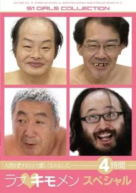 FODのおすすめドラマや映画