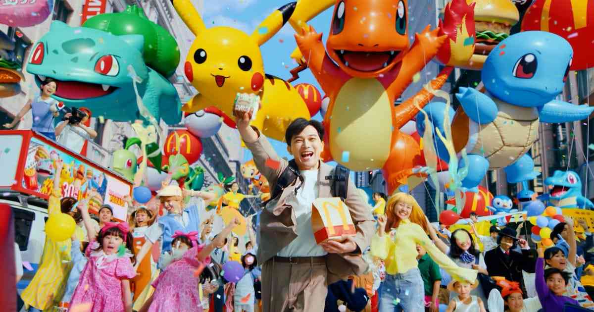 M!LKの新曲が「ポケモン30周年バーガー」CMソングに！吉沢亮もマクドナルドにダッシュ（動画あり） - 音楽ナタリー