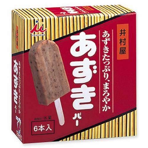 あずきバーの“硬さ”注意喚起、井村屋がTwitterで「気をつけてね！」。 - ライブドアニュース