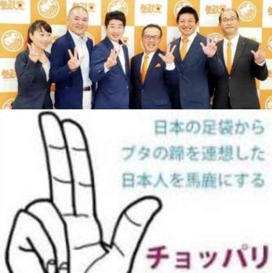 高市首相の次は誰がいいですか?