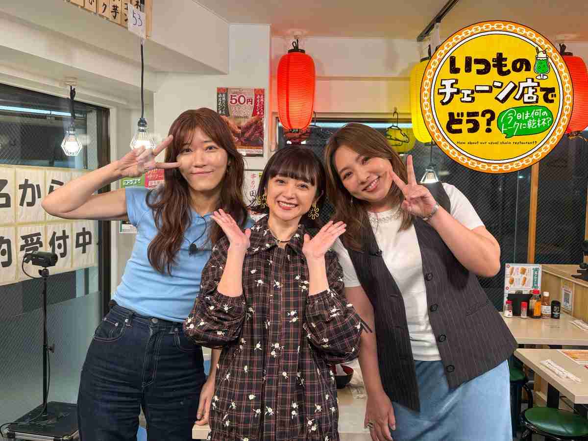 「激ヤセしてない？」「何があった？」ヒコロヒー〝TV出演シーン〟に心配の声続々「ちゃんと病院で受診してください」