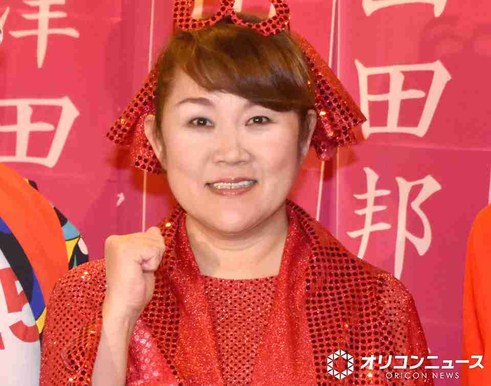 「すごく痩せられている…」山田邦子、“激ヤセ”近影に心配の声「びっくり」「お体が心配」（オリコン） - Yahoo!ニュース