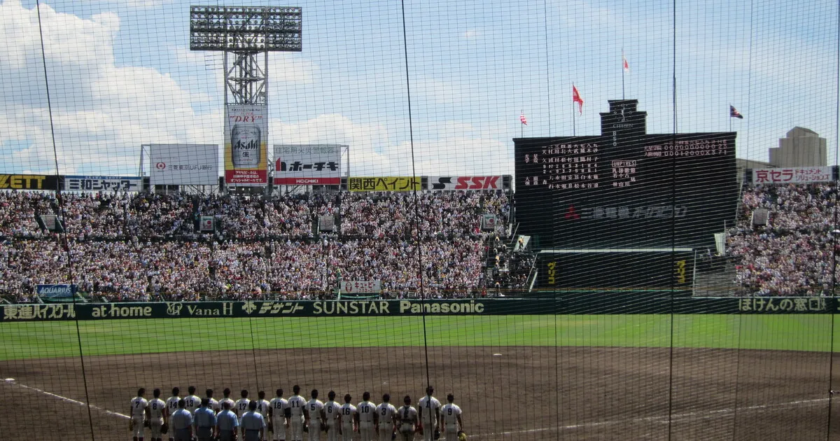 2018年夏の甲子園 高校別 在学プロ野球選手一覧 (第100回大会)｜高校野球史 甲子園篇