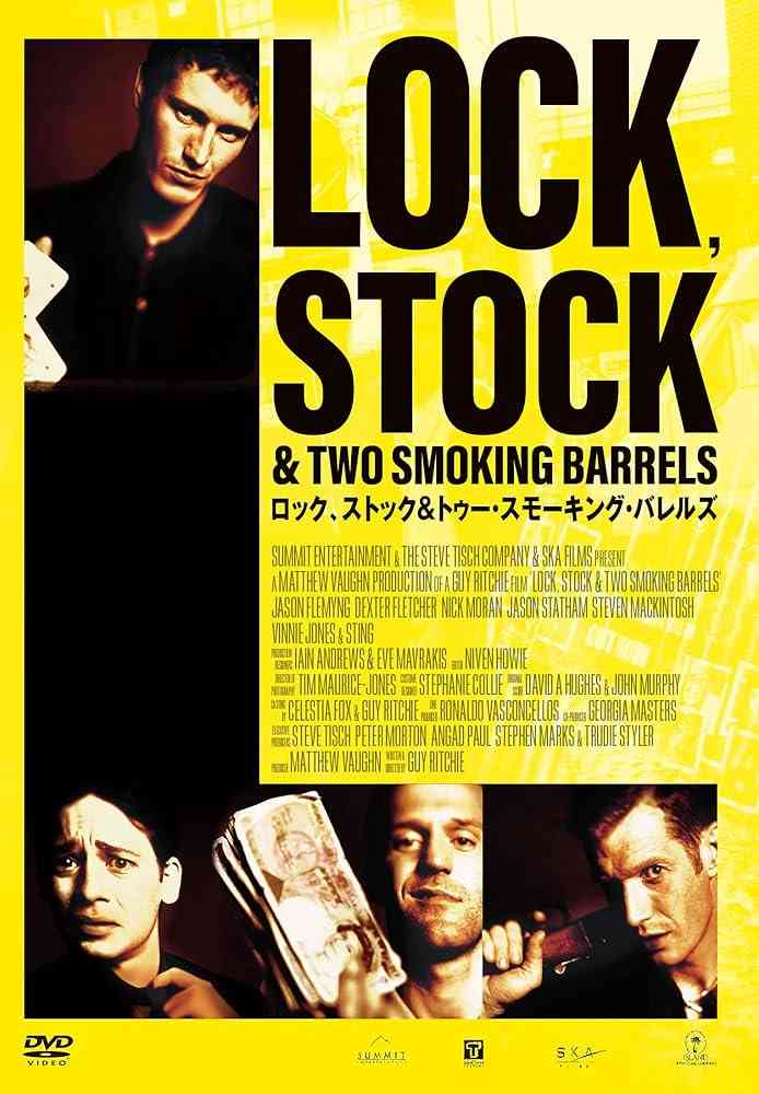 スカッとする映画が観たい