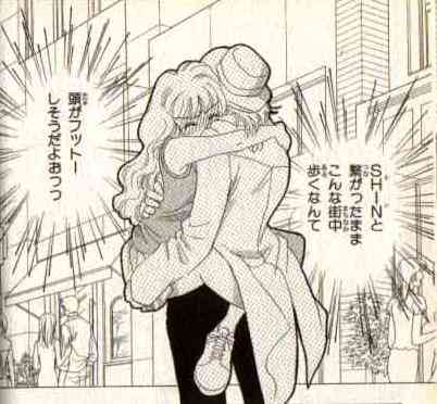 懐かしの少女漫画を挙げて、読んだことある人が何かコメントを返してくれるトピ Part9