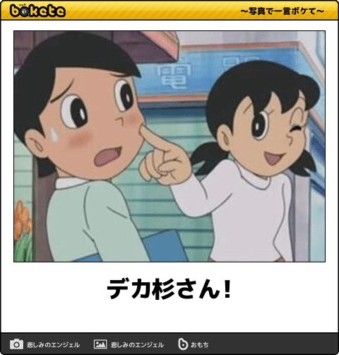 今まで言われた中で一番気持ち悪かった下ネタ