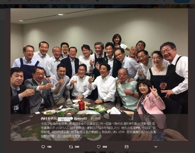 “金銭授受疑惑”で揺れる福岡県議会 自民会長が政治資金パーティー開催 震度7熊本地震発生も予定通り【福岡発】