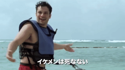 期待しなかったのに面白かったドラマ、映画