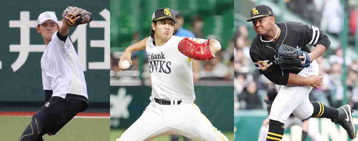ソフトバンク　育成3投手を支配下登録へ　ロドリゲス、チャン、小林樹斗　リーグ3連覇へ投手力強化（スポニチアネックス） - Yahoo!ニュース