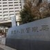 【入管移民情報】不法滞在・不法就労・日本社会・日本経済 on X