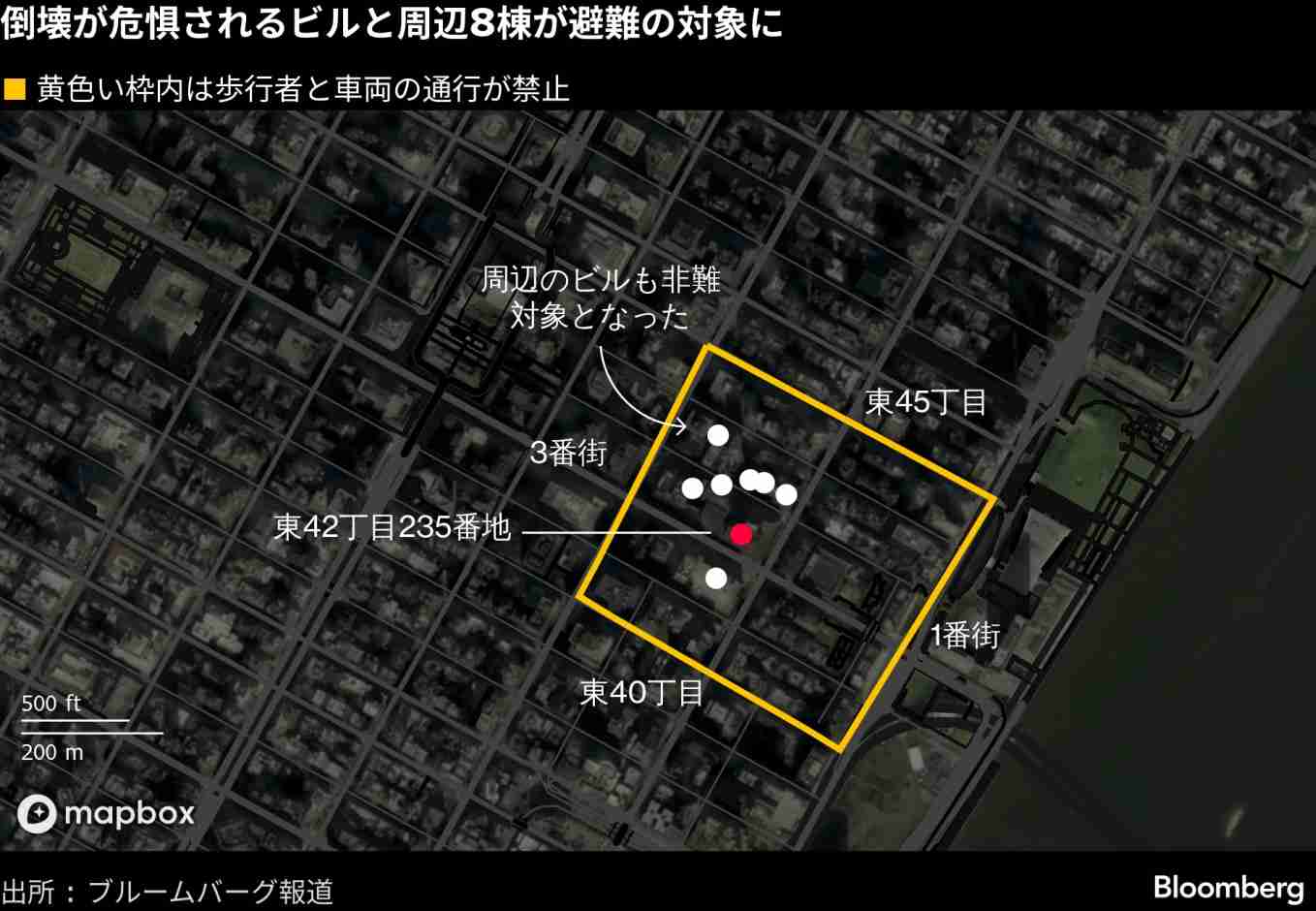 マンハッタン高層ビルに崩落のリスク、「不安定な状態」と市長が警告