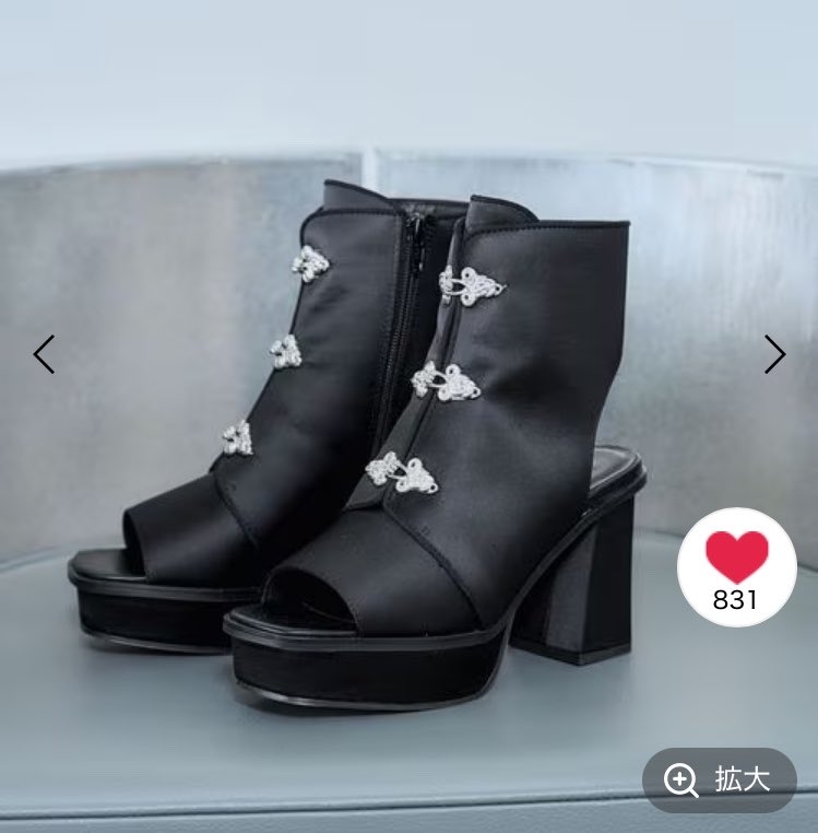 私90kgのデブだから接客されないのは百も承知なんだけど、さすがに靴くらいは接客してほしかった→体型によって接客態度が変わるの?