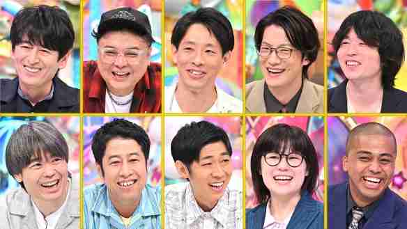 お笑い芸人好きと最近のお笑い界について語りたい‼️【Part13】