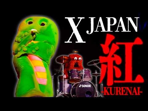 【紅/X Japan】紅だーーーーーーーーーーー！【Kurenai】 #XJapan #歌ってみた #叩いてみた #演奏してみた #ピアノ #piano #ドラム #drums #ガチャピン #ムック