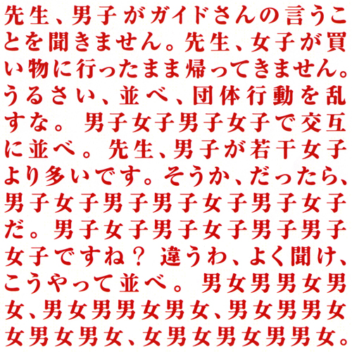 疲れてても聞ける曲