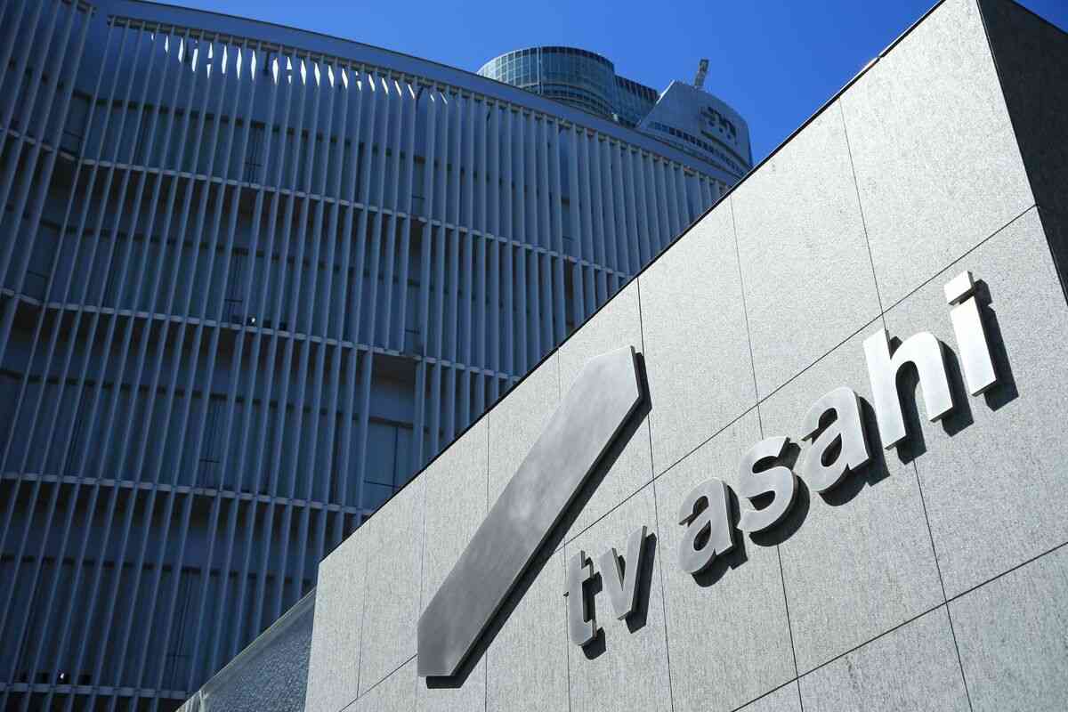 玉川徹氏、テレ朝社員の飲酒転落事故を約３分間謝罪「調査委員会を作ってすべてを明らかにすべき」 - スポーツ報知