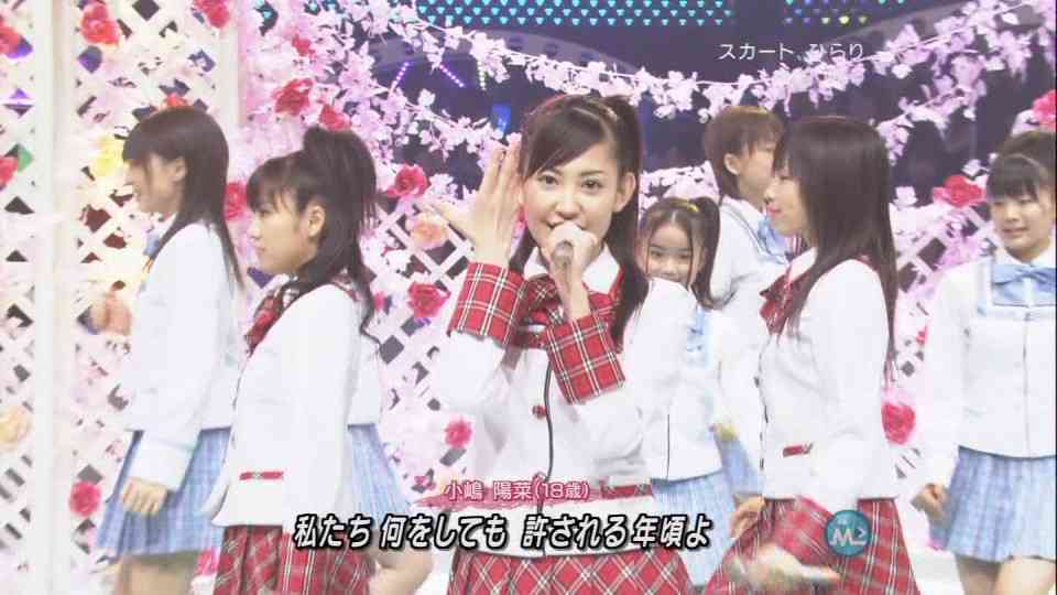 「テレビに出るな」とクレーム殺到、ファンからも批判…「私は一番のアンチになった」前田敦子が抱えていた“絶対的センター”の苦悩