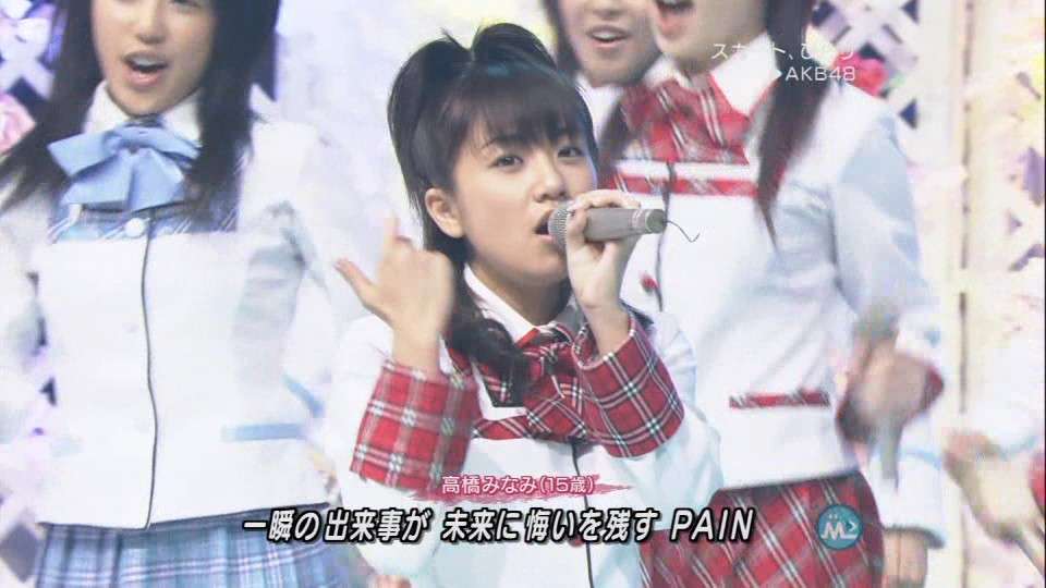 「テレビに出るな」とクレーム殺到、ファンからも批判…「私は一番のアンチになった」前田敦子が抱えていた“絶対的センター”の苦悩