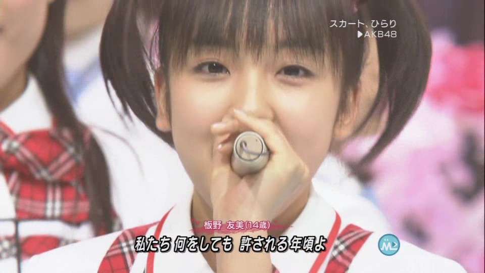 「テレビに出るな」とクレーム殺到、ファンからも批判…「私は一番のアンチになった」前田敦子が抱えていた“絶対的センター”の苦悩