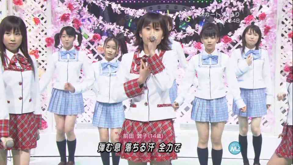 「テレビに出るな」とクレーム殺到、ファンからも批判…「私は一番のアンチになった」前田敦子が抱えていた“絶対的センター”の苦悩