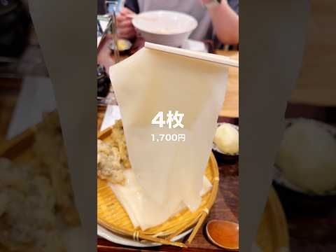 群馬名物ひもかわうどんが食べられる「ひもかわ桐生 池袋店」を正直レビュー！