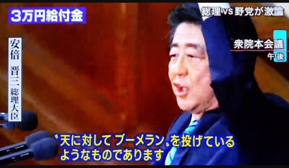 〈佐藤二朗独占インタビュー〉「橋本さんサイドは、日常的なシーンの身体接触はOKとしていた」 佐藤がハラスメント疑惑の裏側について初告白
