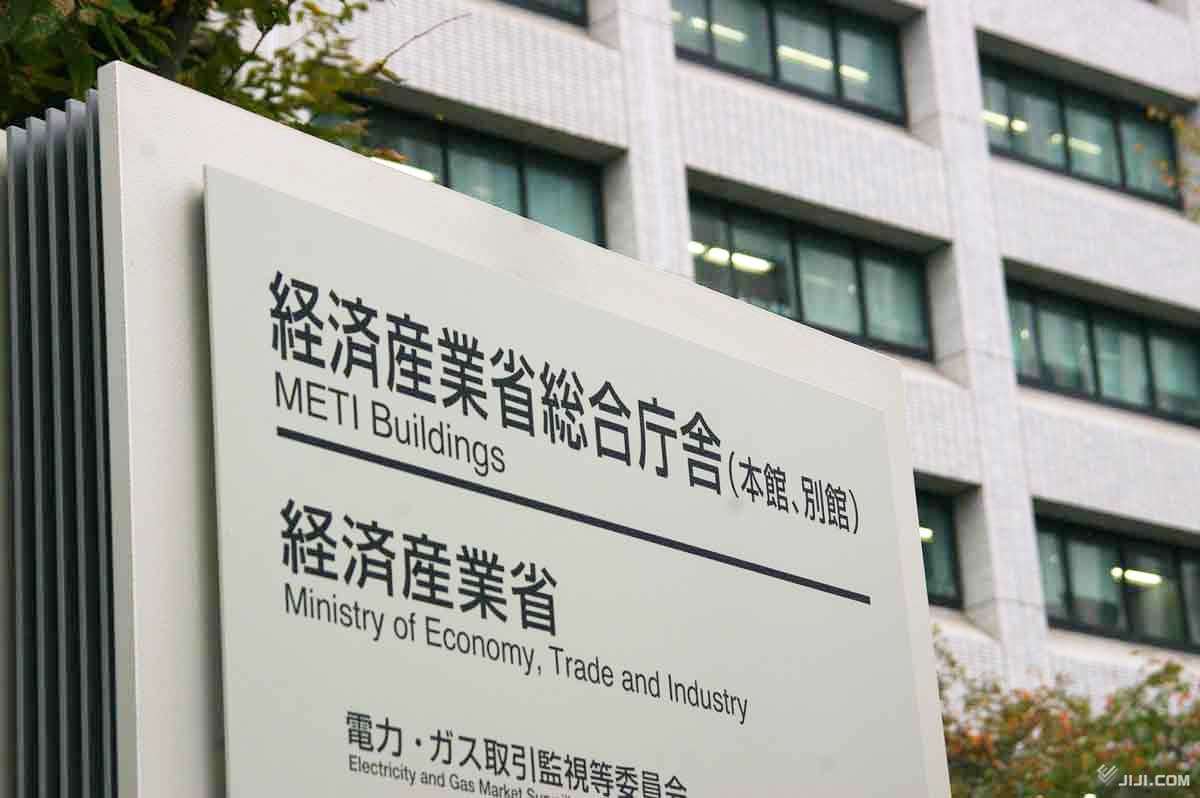 光通信用半導体に１５９０億円　イスラエル企業に助成―経産省：時事ドットコム