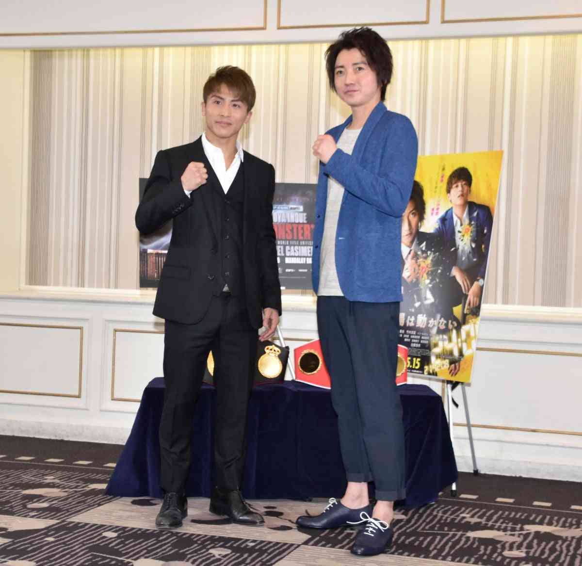 藤原竜也について知っていること