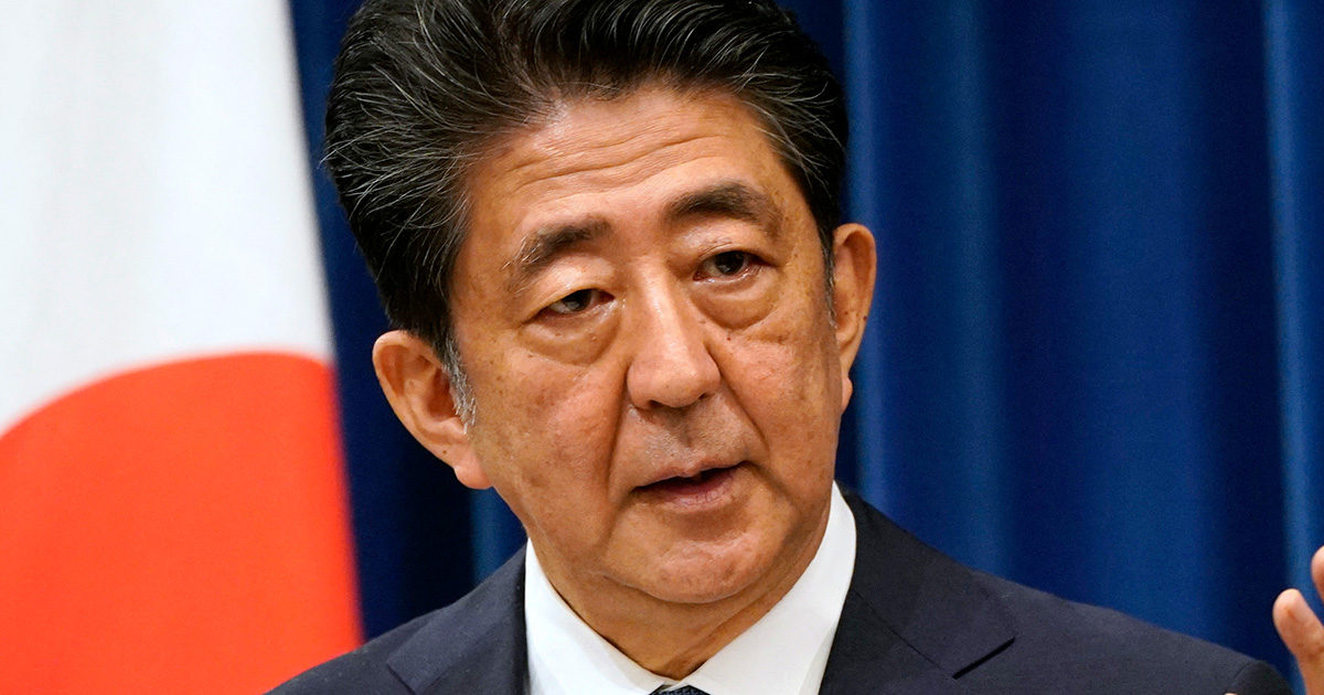 「山上さんありがとう！」と書かれ…安倍元首相の死を揶揄する“不謹慎チラシ”が物議…掲示された東北大学は「速やかに撤去」と回答 | 女性自身