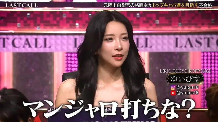 50代以上で60キロ以上ある人