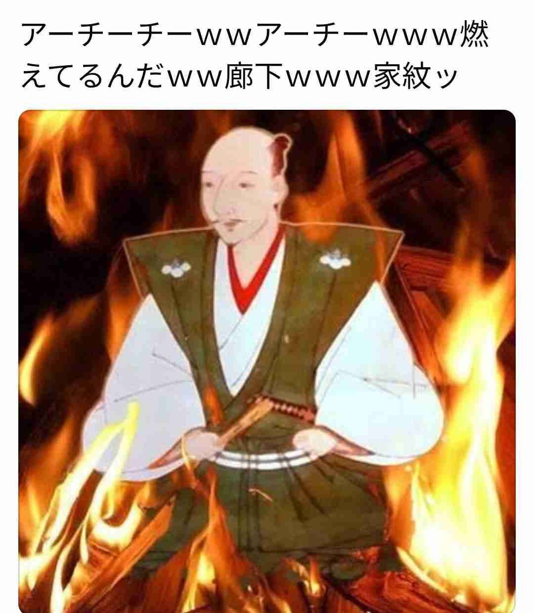 「豊臣兄弟！」で信長の最期を演じた小栗旬がコメント、光秀への「お前じゃない」はアドリブ