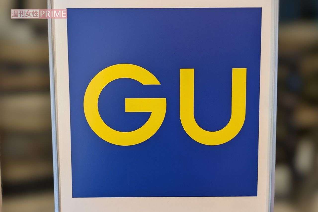 『GU』に元マルニのデザイナー就任で「高級感すごい」「着こなせるか」と賛否…広報が明かす“価格と配慮” | 週刊女性PRIME