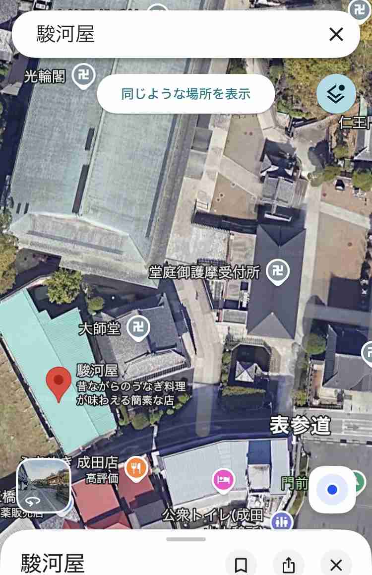 老舗酒造会社「越後鶴亀」全焼か 新潟市西蒲区で火災、7軒焼ける けが人なし