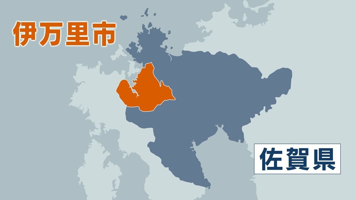 「2階から煙が出ている」住宅1棟が焼け小学生女児2人含む4人が搬送・うち3人が死亡　住人家族か　佐賀・伊万里市 | TBS NEWS DIG (1ページ)
